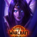 Artikel